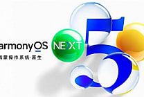 Avec HarmonyOS NEXT, Huawei s'émancipe d'Android et de Linux