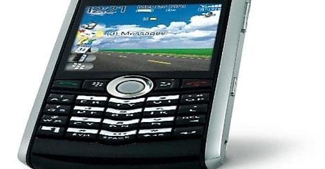 Un logiciel espion infiltre les BlackBerry d'Etilasat