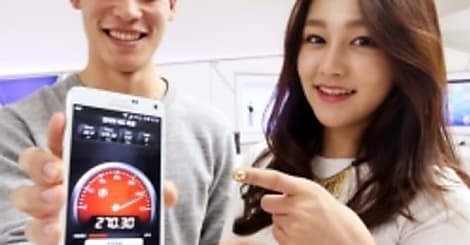 SK Telecom premier à commercialiser la 4G+ tri-bandes